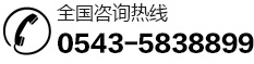 三股繩廠家直銷，三股繩用途，三股繩種類，三股繩，三股繩圖片，三股繩供應(yīng)商，三股繩價(jià)格，優(yōu)質(zhì)三股繩批發(fā)/采購(gòu) 